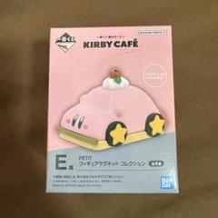 一番くじ 星のカービィ Kirby Café PETIT B賞C賞【未開封品】 一番くじ 星のカービィ Kirby Cafe PETIT」のページ＆賞品