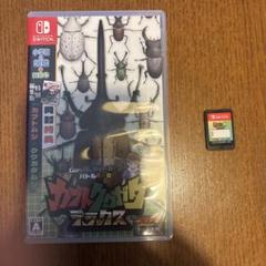 «専用»カブトクワガタデラックス Switch版