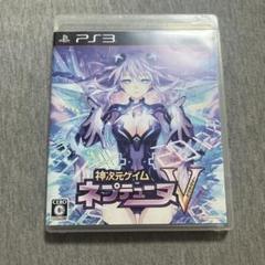 神次元ゲイム ネプテューヌV 神限定版　ps3 T