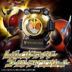 即日発送！限定4000セット レジェンドライダーゴーストアイコンセット 未開封 抽選販売】レジェンドライダーゴーストアイコンセット | 仮面