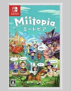 Nintendo Switch ミートピア