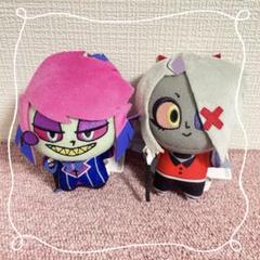 ハズビン・ホテルへようこそ ぬいぐるみ 2点セット