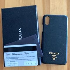 prada iphoneの中古/未使用品 - メルカリ