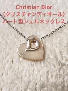 Dior ハート型ペンダントネックレス クリスチャンディオール Christian Dior ネックレス ハート ロゴ