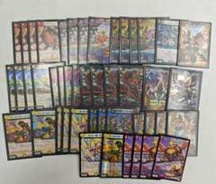 デイガファイアーバード デッキ 調整パーツ、スリーブ付き デイガファイアーバード デッキ スリーブ・調整パーツ付き