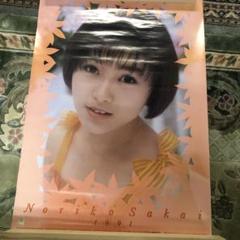 当時物】酒井法子 ポスター 1991年 ノリピー 昭和レトロ