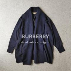 BURBERRY バーバリー M-L-XL ショールカラー ロングカーディガン BURBERRY バーバリー M-L-XL ショールカラー ロングカーディガン