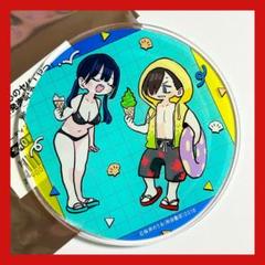 僕の心のヤバいやつ　アニメイトカフェ　グラッテ　アクリルコースター アニメイトカフェグラッテ on X: 