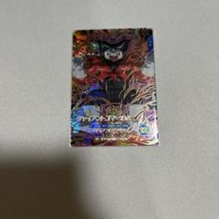 ドラゴンボールスーパーダイバーズ ジャイアントゴマー SDV5-070