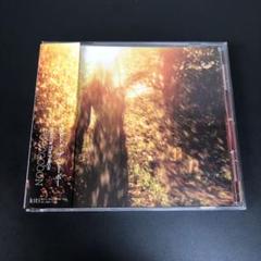 マヒトゥ・ザ・ピーポー POPCOCOON 帯付き CD 廃盤 レア GEZAN