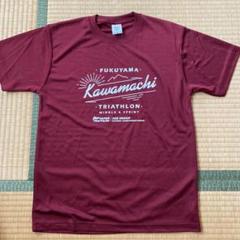 2025年最新】トライアスロン tシャツの人気アイテム - メルカリ