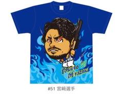 横浜DeNA ベイスターズ総柄Tシャツ 宮﨑敏郎