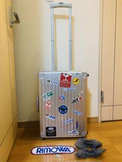 2025年最新】rimowa opalの人気アイテム - メルカリ