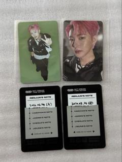 nctdream トレカ ロンジュン まとめ売り md 特典 NCT DREAM ロンジュン MD & トレカ 19点セット まとめ売り