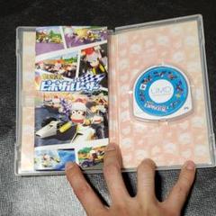 ピポサルレーサー