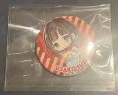 MSSP×nicocafe缶バッジ AMPTAKxCOLORS ちぐさくん 77％ アルバム 缶バッジ4点セット
