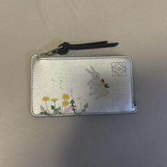 ロエベ LOEWE スナフジタ　コインカードケース シルバーうさぎ　新品未使用