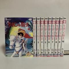 公式通販サイト - ファッション 通販 激レア商品】懐かしアニメDVDアッコ2サリー2リボンの騎士2 アニメ