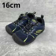 凵 KEEN キーン 子供靴 16cm 夏 キッズ スニーカー サンダル 紺