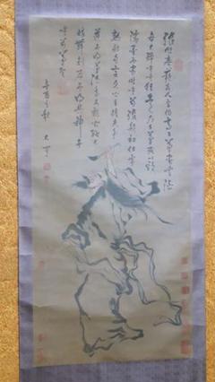 中国画 人物