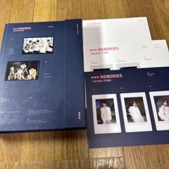 TXT MEMORIES: SECOND STORY DVD