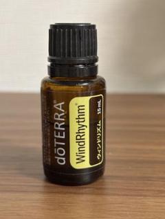 ドテラ　ウインドリズム　15ml  新品未開封 2025年最新】doTERRA ドテラ ウィンドリズムの人気アイテム