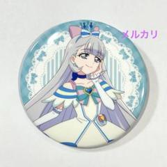 2025年最新】わんだふるぷりきゅあ ドリームステージ 缶バッジの