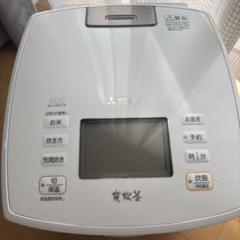 三菱　一升炊き　IH炊飯器 NJ-VED18 2023年製 三菱 一升炊き IH炊飯器 NJ-VED18 2023年製 - メルカリ