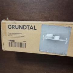 2025年最新】IKEA GRUNDTALの人気アイテム - メルカリ