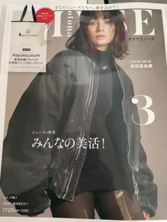 トートバッグ