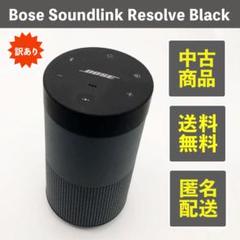 BOSE SOUNDLINK REVOLVE BLACK【ジャンク品・匿名配送】