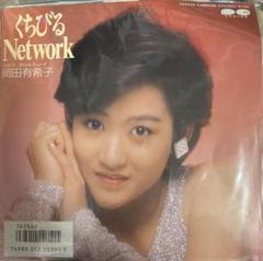 ⭐︎岡田有希子⭐︎EP LPレコード６枚セット⭐︎ 格安saleスタ 岡田有希子 LP6枚&EP2枚セット メルカリ - 邦楽 - 邦楽