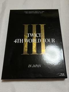 TWICE 4THWORLDTOUR‘III’INJAPAN初回盤ブルーレイ新品 pi_320x320_TWICE__TWICE-4TH-