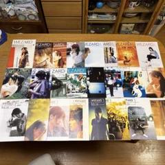 ZARD ファンクラブ 会報コンプリート 54冊 ZARD ファンクラブ 会報コンプリート 54冊 - メルカリ