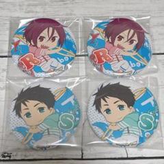 2025年最新】free 凛 缶バッジの人気アイテム - メルカリ