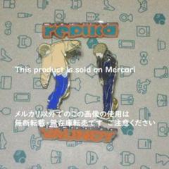 2025年最新】vaundy ピンバッジの人気アイテム - メルカリ