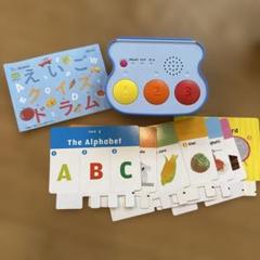 【専用ページ】すてっぷEnglishフルセット しまじろう 英語 しまじろうの英語教材 こどもちゃれんじEnglish｜ベネッセ