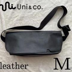 ユニアンドコーの中古/未使用品 - メルカリ ユニアンドコーの中古/未使用品 - メルカリ