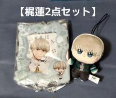 ウィンブレ　梶蓮　ほわぬい　カード付きトレカケース　GIGO限定　2点セット