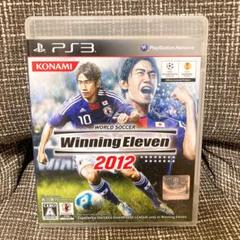 PS3 ソフト ウイニングイレブン 2012 ウイイレ
