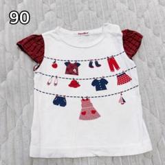 2025年最新】Familiar 90 半袖の人気アイテム - メルカリ