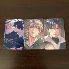 根無しの木 DAYBREAK日本限定トレカ レジン ポップアップ - メルカリ