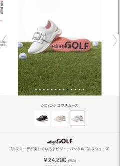 +dianaGOLF ビジューパックル ゴルフシューズ ホワイト