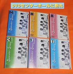 2025年最新】Summer Snow BOXセットの人気アイテム - メルカリ