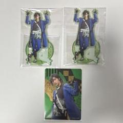 ミュージカル刀剣乱舞　アクスタ　クリカ　笹貫