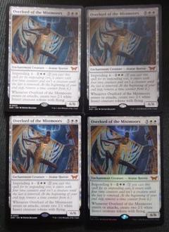 mtg 高騰中 英語版 4枚セット ミストムーアの大主1枚FOIL dsk