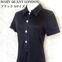 【MARY QUANT LONDON】ミニワンピース ブラック 半袖 Sサイズ