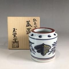 平安 玉堂窯 紅毛写 替茶器 オランダ写 薄茶器 茶道具 共箱 茶入 新品 a966a9e3ef6efc08ad577f6dcf398f