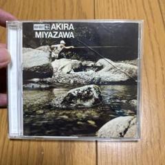 LP 宮沢昭　山女魚 やまめ　AKIRA MIYAZAWA ーYAMAMEー Akira Miyazawa – Yamame – Vinyl (LP, Album, Reissue), 1981