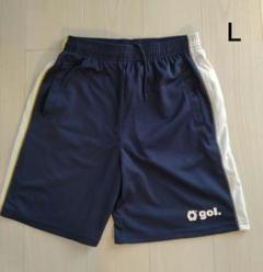 ♡美品♡gol. サッカーハーフパンツ ネイビー☆L☆のサムネイル